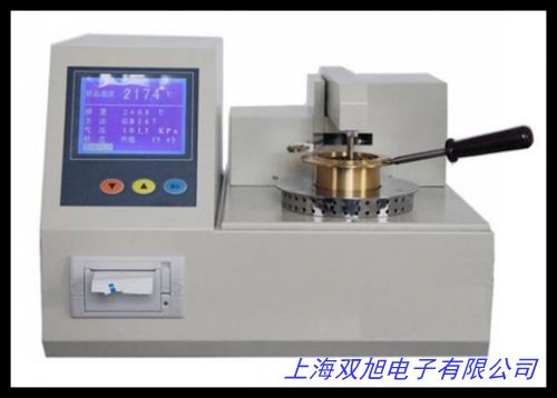供應(yīng)氣體在線水分儀 氣體水分儀
