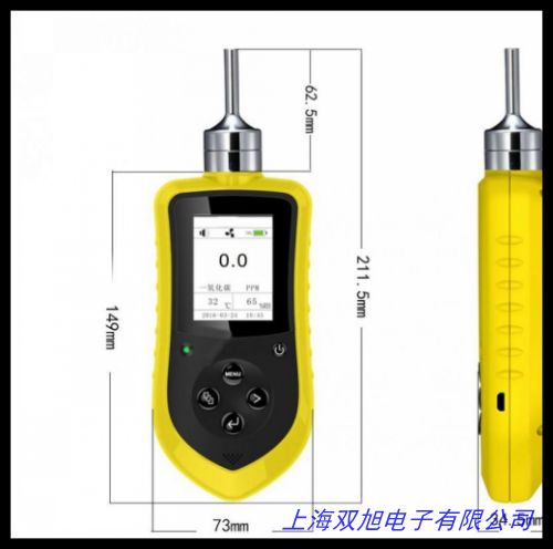 甲烷測定儀CJG10型光干涉式甲烷測定儀 光干涉甲烷測定儀規(guī)格型號