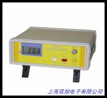DP-YT-CO2二氧化碳CO2氣體檢測(cè)儀 固定式二氧化碳?xì)怏w檢測(cè)儀