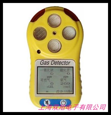 礦用機(jī)械設(shè)備管道瓦斯氣體綜合參數(shù)測定儀 重量輕操作簡便