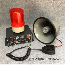 BBJ-2防爆聲光報(bào)警器專用報(bào)價(jià)