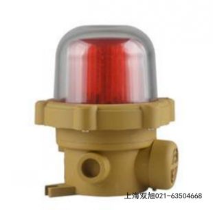 MSL-90S 工業(yè)聲光報(bào)警器專用報(bào)價(jià)