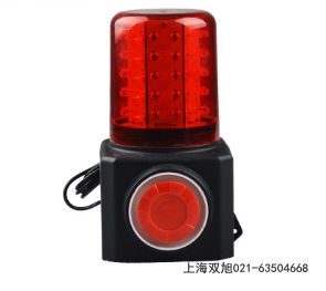 SXML-30行車報警器專用報價