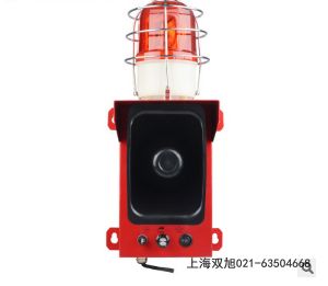YH-5 語音聲光報(bào)警器報(bào)價(jià)