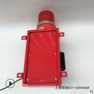 MS190迷你馬達風螺報警器報價