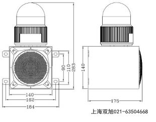 AS212+YH50-3+SS-A多用途設(shè)備報(bào)警器報(bào)價(jià)