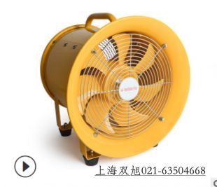 YBT-11KW隔爆通風(fēng)機報價