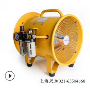 9-19-5A 低噪聲高壓離心風機 7.5KW物料輸送通風機報價