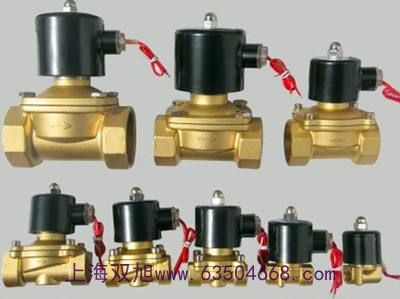 雙旭牌二位五通單電控閥 XQ251040 G3/8