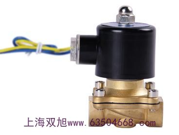 雙旭牌空氣過濾器494.36 (G1/2″)