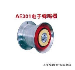 SJ-2L聲光報(bào)警器