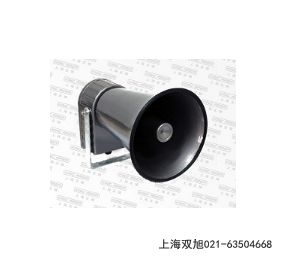 HKEASL-1101聲光報(bào)警器