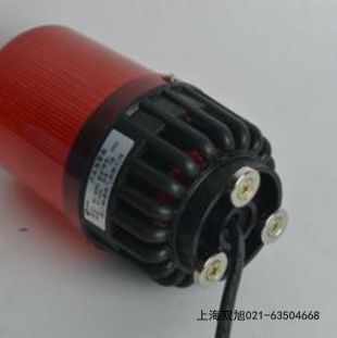 FMD-116A(bo)
