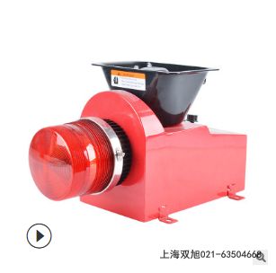 FMD-116聲光報警器