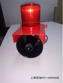 BC-8Q聲光報(bào)警器
