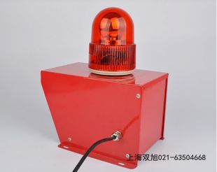 KCZ-W450B/T聲光報警器