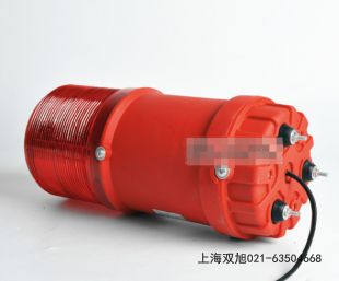 FMD-263聲光報警器