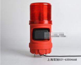 (bo)FMD-7386