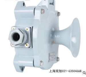 TDX-YY聲光報(bào)警器