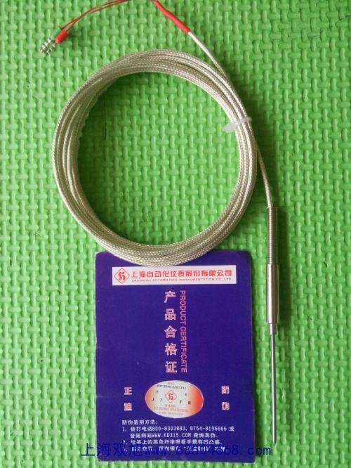 TDO3062-B(sh)ִ惦(ch)ʾ