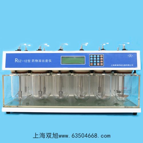 UTD4152C(sh)ִ惦ʾ
