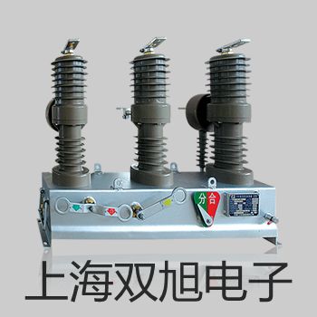 pơUF-06^(gu)VUF-06S