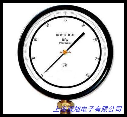u;܉/YB150*2.50.25(j)