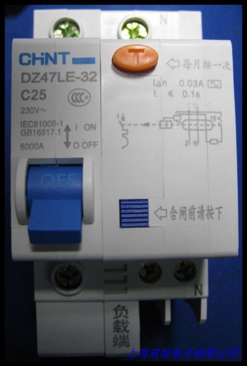 ·   NSX400H  Mic2.3  400A